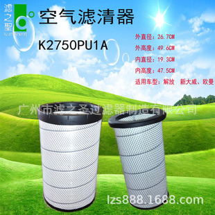 K2750PU/ AF26431���/�´���/�W���p�ؿ��՚�V����  �ۉm�^�Vо