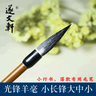 ���lֱ�N���h���ë�P����Сѩ���P���п������PС�L�h��������P