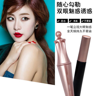 New magnetic eyeliner magnet eyeliner for false eyelashes two optional strong adsorption in stock skin