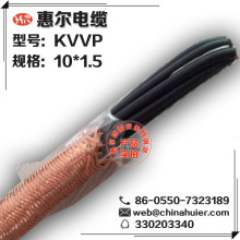 �S��ֱ�N������|��KVVP-10*1.5 �~�z���ƿ�����о������|