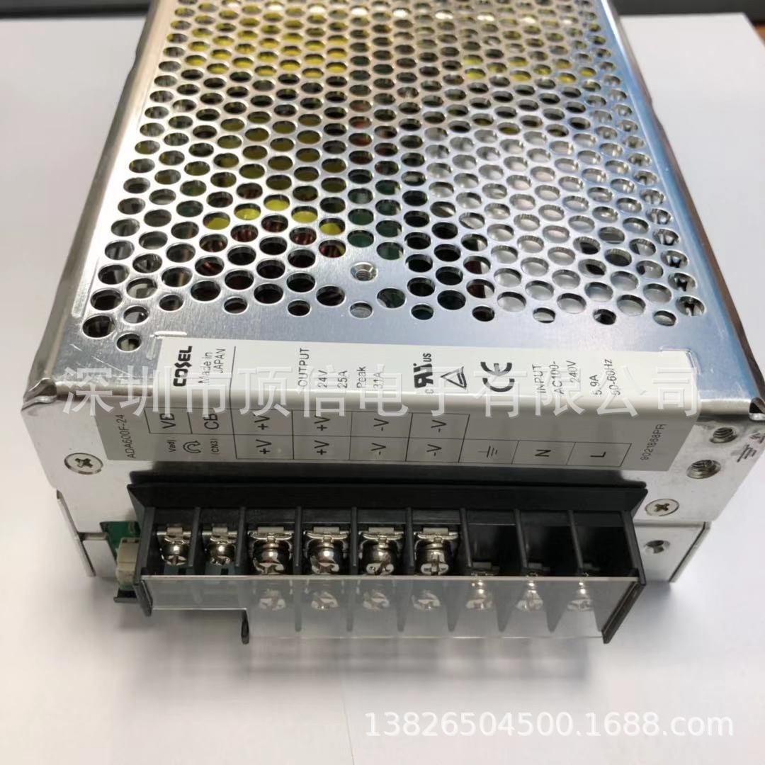 Original New Power Supply N510038308AA