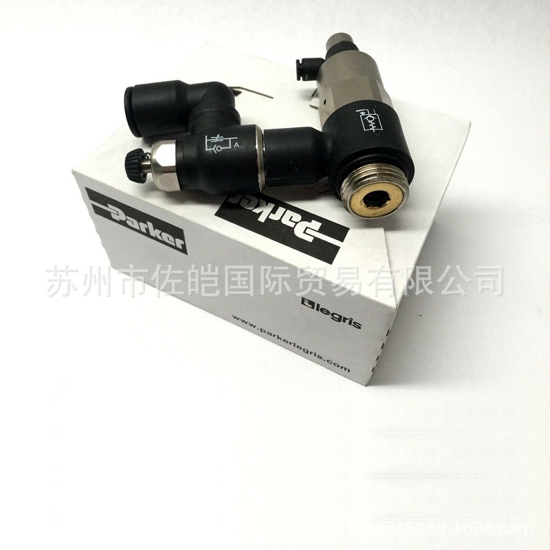 美国LEGRIS乐可利品牌原装7894 12 21型号不锈钢材质接头