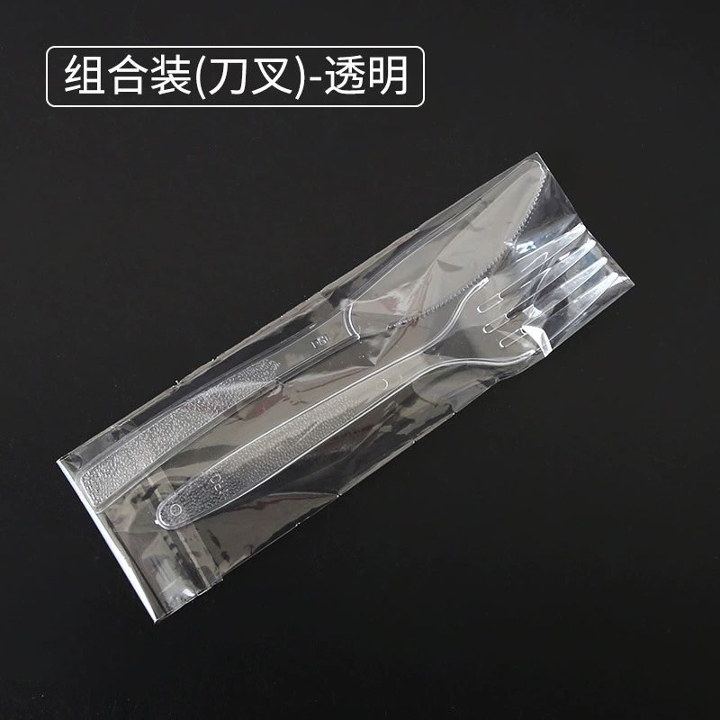 [一次性6寸刀点心甜品刀DK1透明刀磨砂柄刀叉古早味台拾记蛋糕刀]