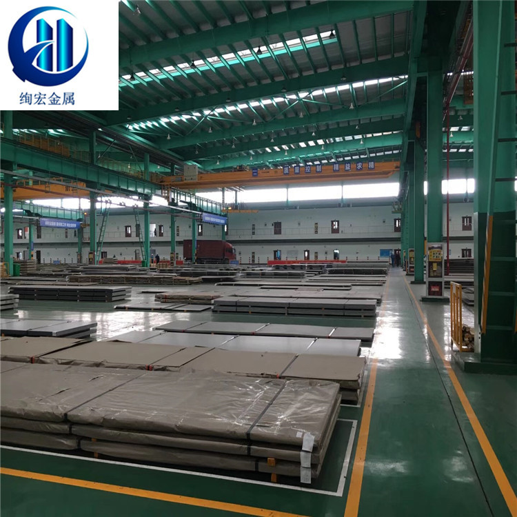 进口现货Incoloy825\UNS N08825镍铬合金板W.Nr.2.4858合金中厚板