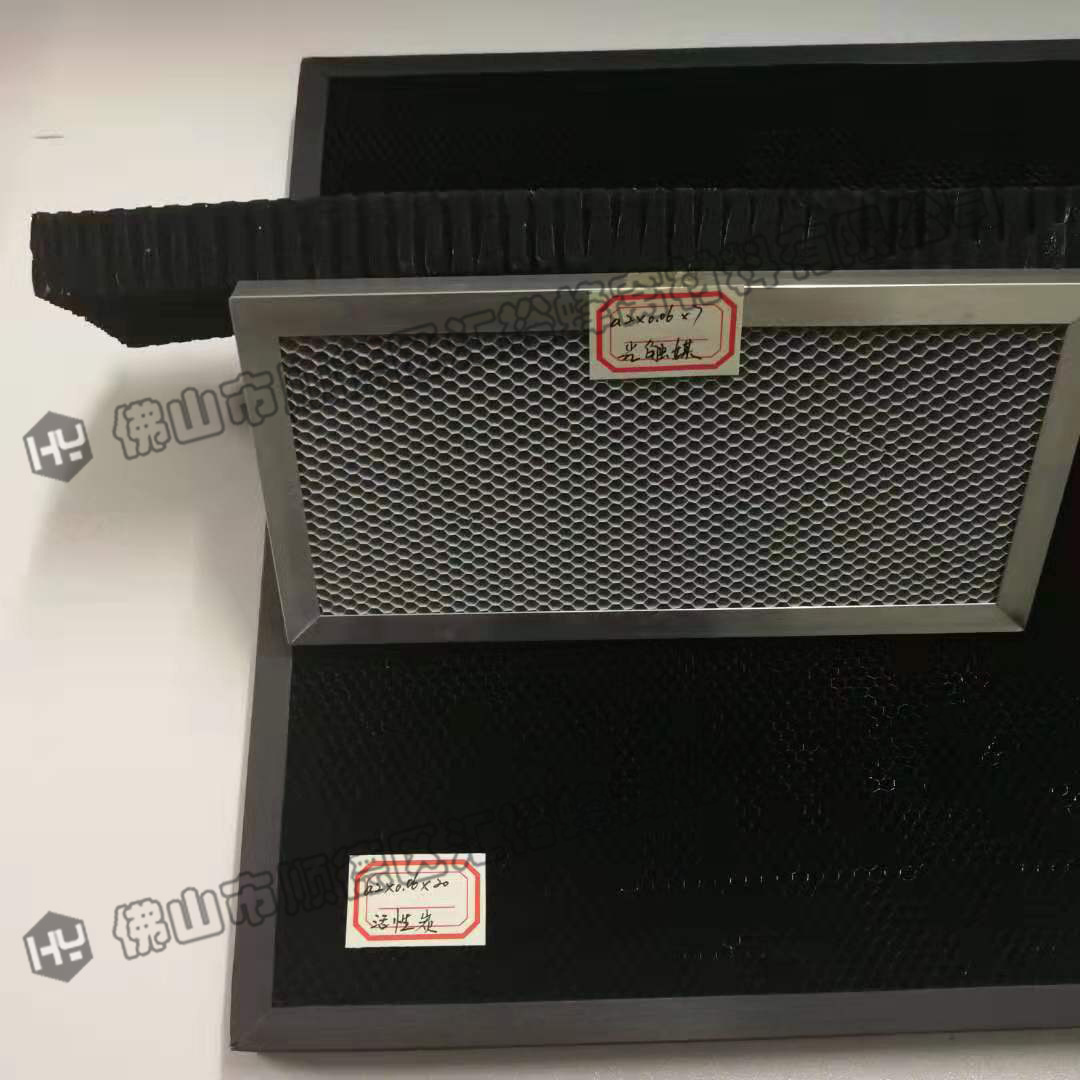 汇裕蜂窝-厂家直供-斜孔-铝蜂窝-铝蜂窝芯-滤网-散热-咨询