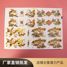 ��ӡ�մ�����ľ����ˇ�����N����ӡ