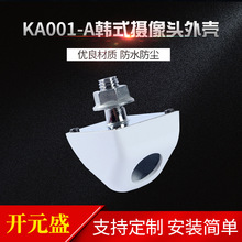 ���z�⚤��܇�z���^�⚤ͨ���nʽ�ݗU����܇�d�z���^�⚤���l