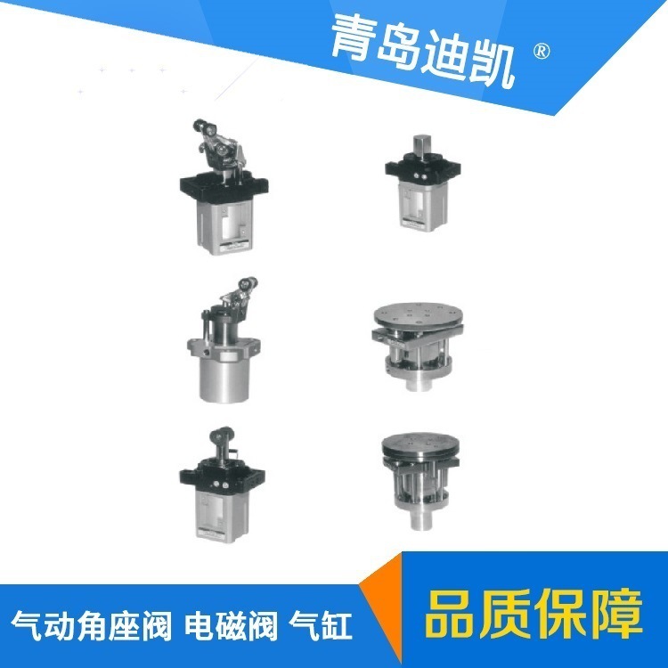 供应韩国气缸KMKB50-20R