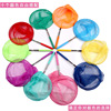 Telescopic fishing net stainless steel, butterfly net, toy play in water, wholesale