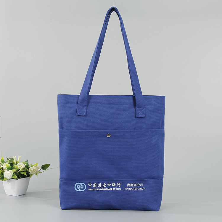 空白帆布袋定 做手提购物棉布袋广告学生手提帆布包定 做加印logo