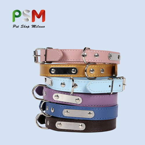 PSM factory direct selling pet products PU leather adjustable collars many types of dog and cat collars dropshipping
