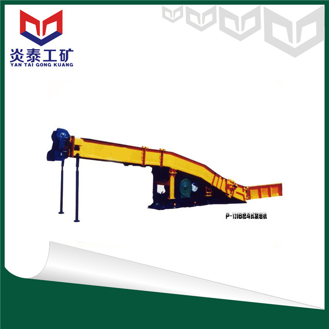 P-150B耙斗装岩机 P-150B耙斗装岩机价格 耙斗机  装岩机哪里好