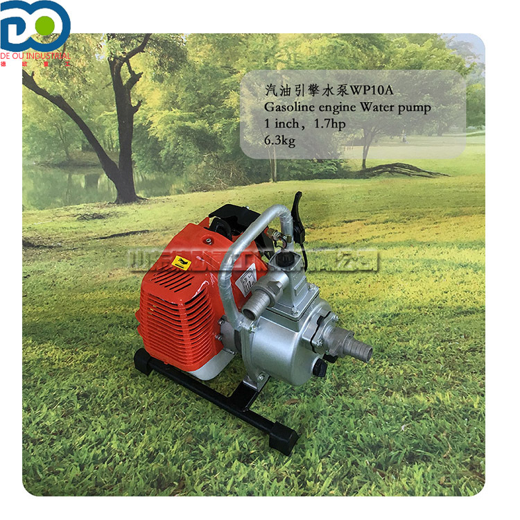 二冲程汽油水泵 机械化喷灌抽水机 农田灌溉浇水泵 流量大扬程高