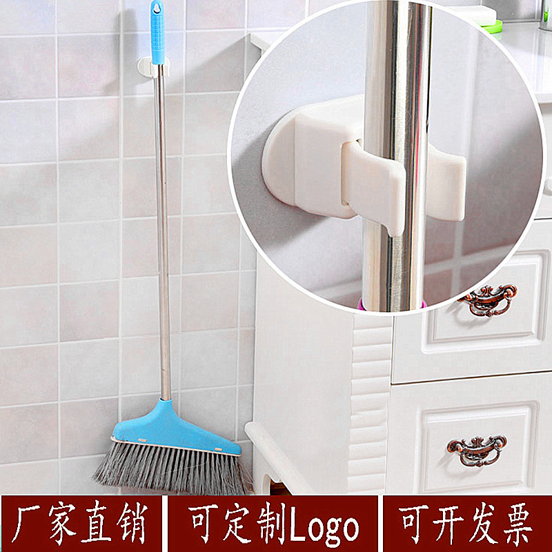 Factory Direct Supply Creative Clip-On Mop Broom Hook Stick-Shaped Hanger Adhesive Hook Household Storage Cleaning 689