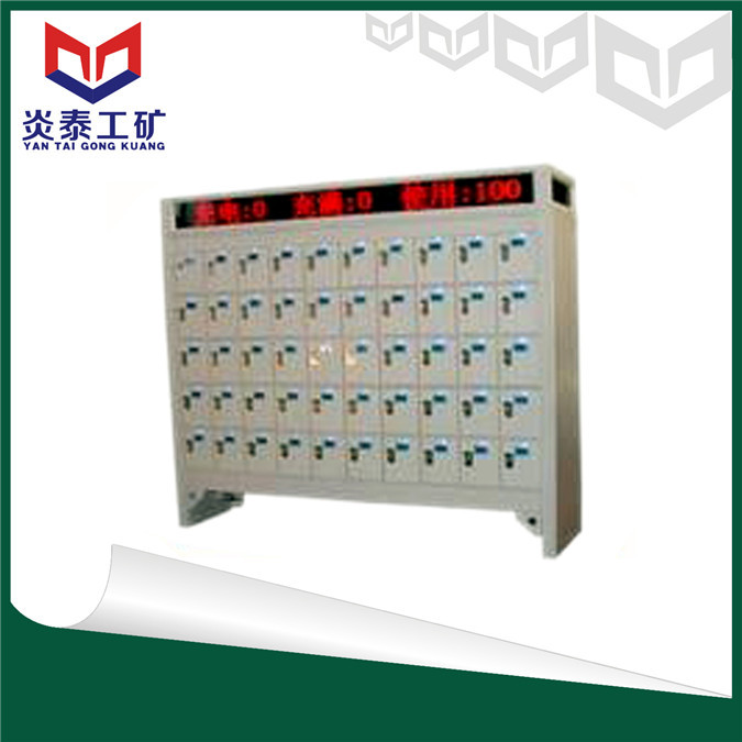 济宁炎泰供应矿灯充电架，LED矿灯充电架