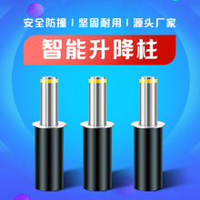 ����ȫ�Ԅ�������늄������� ���P䓾�����ײ·����sҺ��һ�wʽ