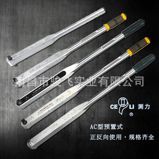 �W����Ť�������A��ʽAC�͏S�����l AC4-20N.m    6000-1000