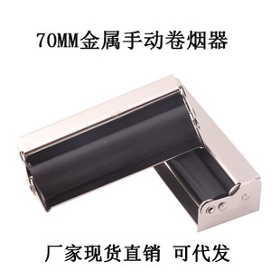 �S��ֱ�N�ք�DIY�ퟟ������������l70MM���پퟟ��E18