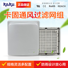 ̰~ FU9804B P2ͨL^VoWM m