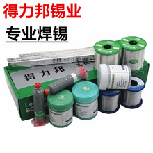 ����Դ�^�S��63�����U���a�l ���a�z ���a���a�U��Ⱥ��l��������