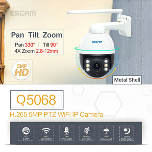 ESCAM Q5068 H.265 5MP �̨4X׃��WiFi��C֧��ONVIF