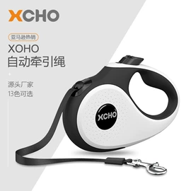 狗狗牵引;训练用品;宠物智能喂养