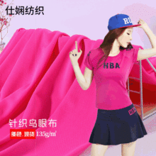 �S�ҬF؛ ȫ��75D�B�۲� ������ˮ ᘿ����b�ź��ٸ��\�ӷ�����