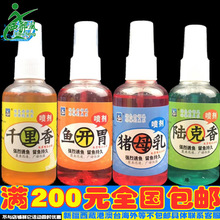 �����L ����ꑿ���ǧ�����~�_θ�iĸ���ݮ�T 80ml�~�Dʳ�T�~Сș