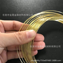 H62�S�~��0.2mmH65�S�~���{ֱ ���⾀ ��A�S�~��0.6mm���߽z�~��