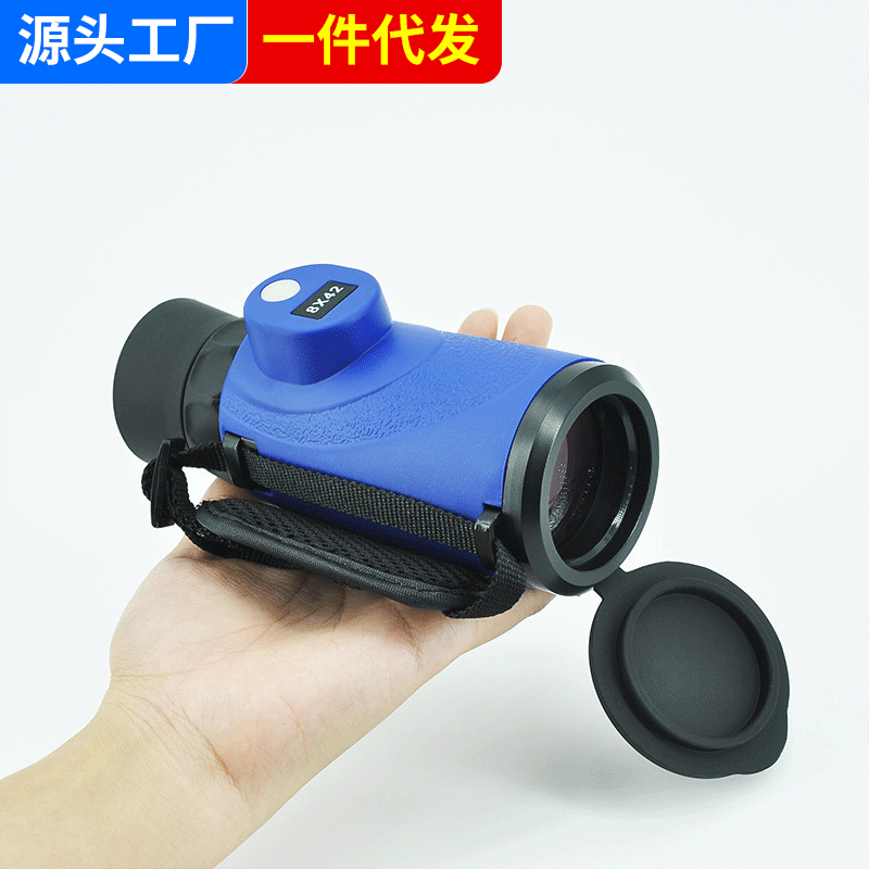 精工8x42单筒望远镜带罗盘分划板测距望远镜高清高倍单筒望远镜