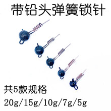 ·��ܛ�D���D�����~�D ���U�����i� �������i� ·���O�����