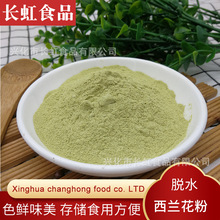 Դ�^�̼�Óˮ�����m���ۡ� �G��Ҭ�˷� 100Ŀ