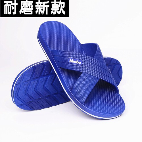 Men's large size 46 soft-soled slippers, size 47 for summer indoor bathroom use, size 48 and 49 for outdoor wear, trendy large size 50 flip-flops, size 52