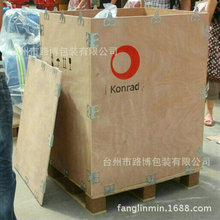 ���ݳ��ڙCе����ľ�� ���ݳ����z�ϰ�ľ�� ���ݸߙnľ�|���b��