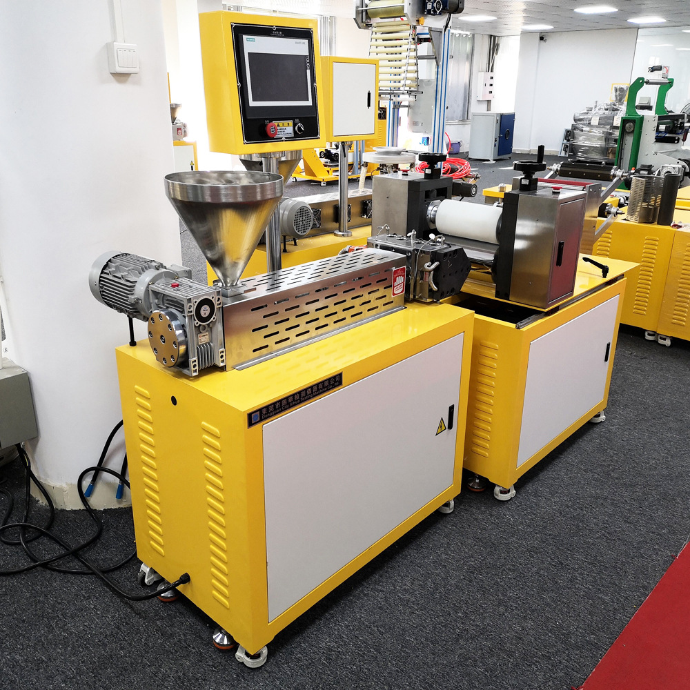 XH-432-25实验室流延薄膜机    Laboratory cast film machine