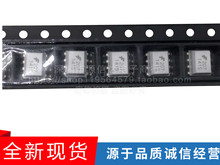 MOC207R2M MOC207M ӡ˿ 207 SOP-8 ȫ�� MOC208R1M MOC213R1M