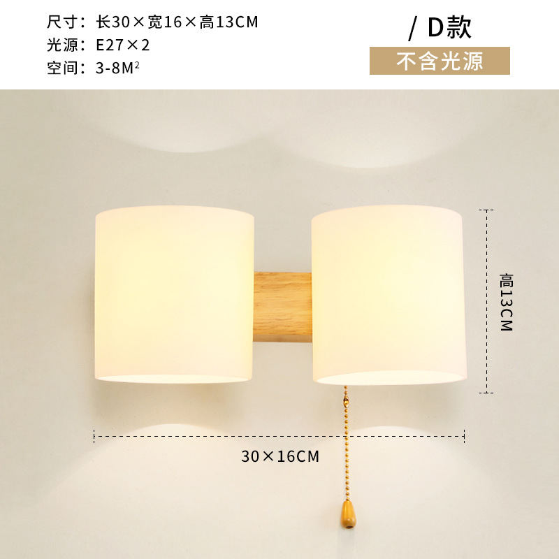 Модель MXD-D-8060-2