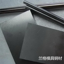 东莞兰格现货批发铜合金Cu10  钨铜W90直径小棒零售