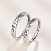 Retro adjustable ring for beloved suitable for men and women, simple and elegant design