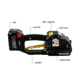 P328P329 Электрический боксер PET Пластиковый сталь стальной ремень Big Dragon Import Automators Falling Machine Low