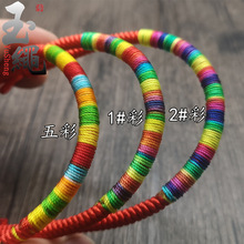 ��Ʒ�����~�ƹɾ���ɫdiy�朾����K��24�������߲���朾�9���@��