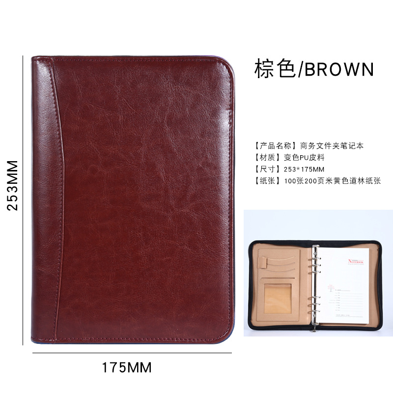 Fábrica al por mayor A5 cremallera bolsa pluma cuaderno de hojas sueltas de negocios de imitación cinturón calculadora Oficina administrador de archivos clip