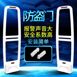 防盗标签;其他防盗器材