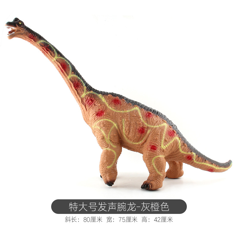 Muñeca JS105-7 Dragon-gris naranja 1,35 kg