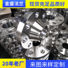 JB/T4701-2000�������m ��ʢ�Ʒ��m  ���طN�O�������S���C