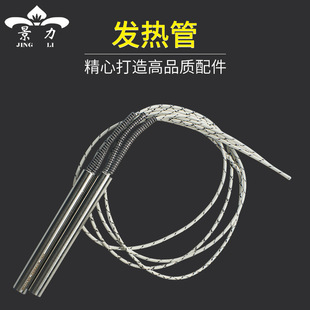 ��X�Ў��C�l���������аl��Ԫ����N��̖Ҏ��l���