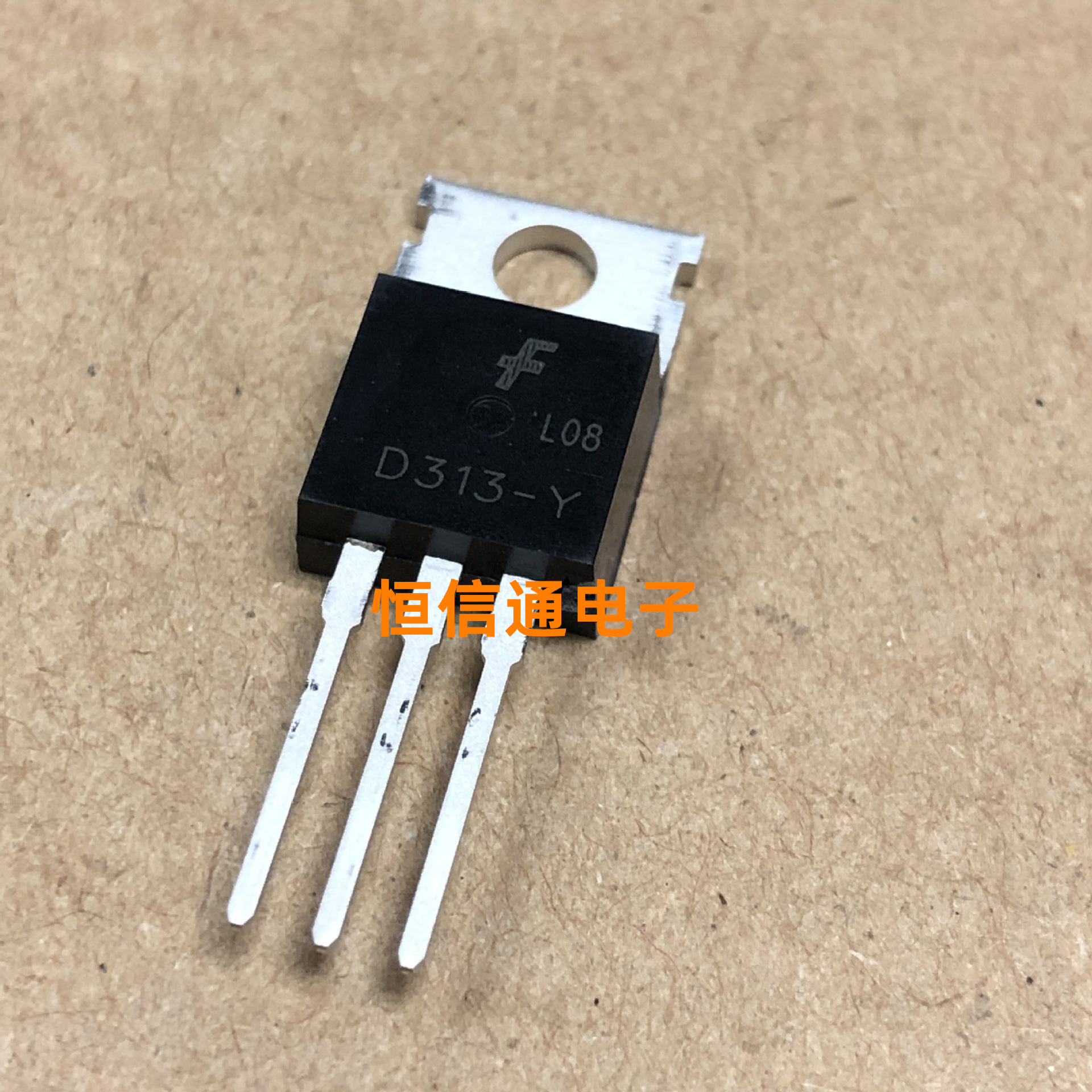 全新原装 D313 2SD313-Y 8A 60V TO-220封装 NPN 晶体管 实图拍摄