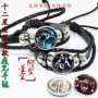 编织夜光多层简约手镯