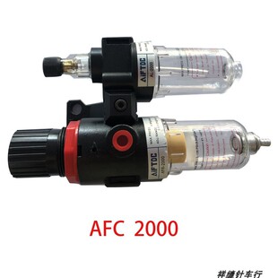 AFR2000 AFC2000��Դ̎������ˮ���x����X�܇������әC�≺��