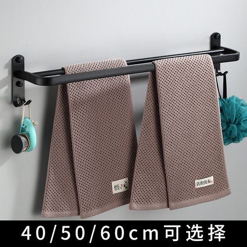 Hotel space aluminum black towel rack double rod bathroom toilet double towel hanging towel rod rack
